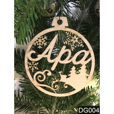 Karácsonyfa dísz férfiaknak